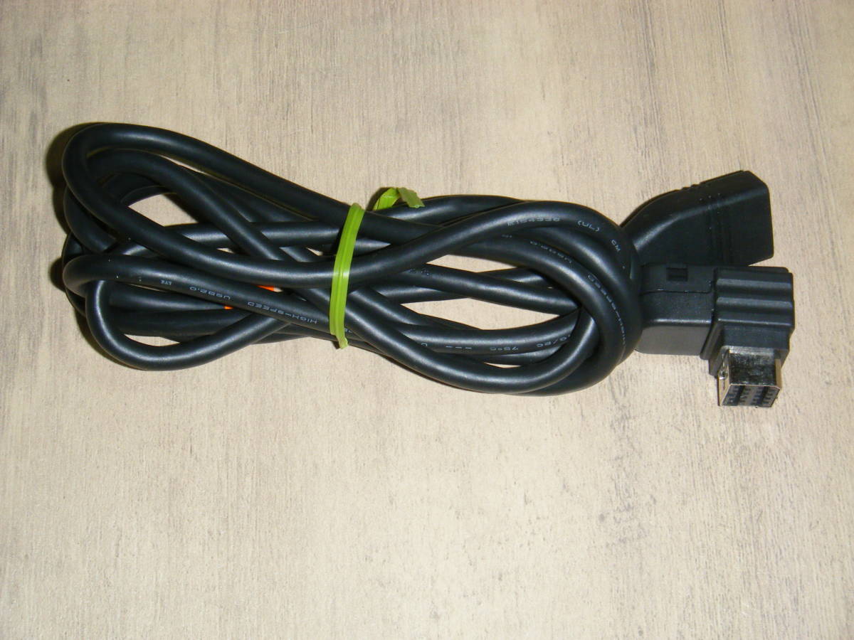 カロッツェリア　CD-U220　USB接続ケーブル その1黄緑_画像1