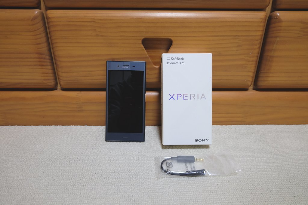 美品 SONY Xperia XZ1 Softbank Moonlit Blue SIMロック解除済み_画像1