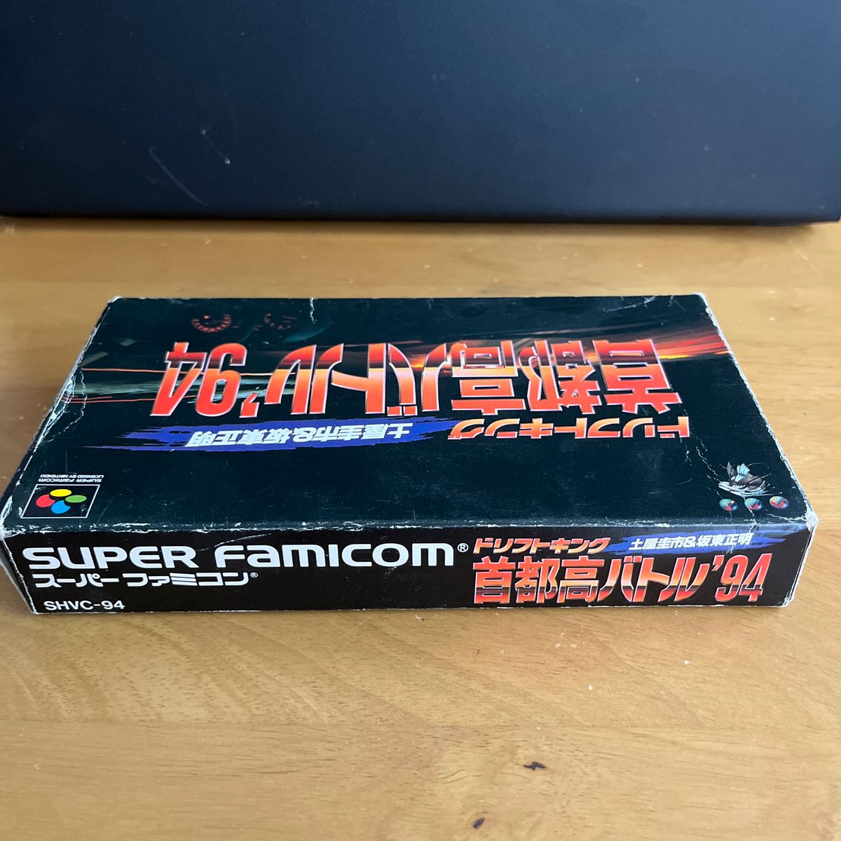 首都高バトル94 (土屋圭市&坂東正明)スーパーファミコンソフト 首都高バトル94 (土屋圭市&坂東正明)スーパーファミコンソフト