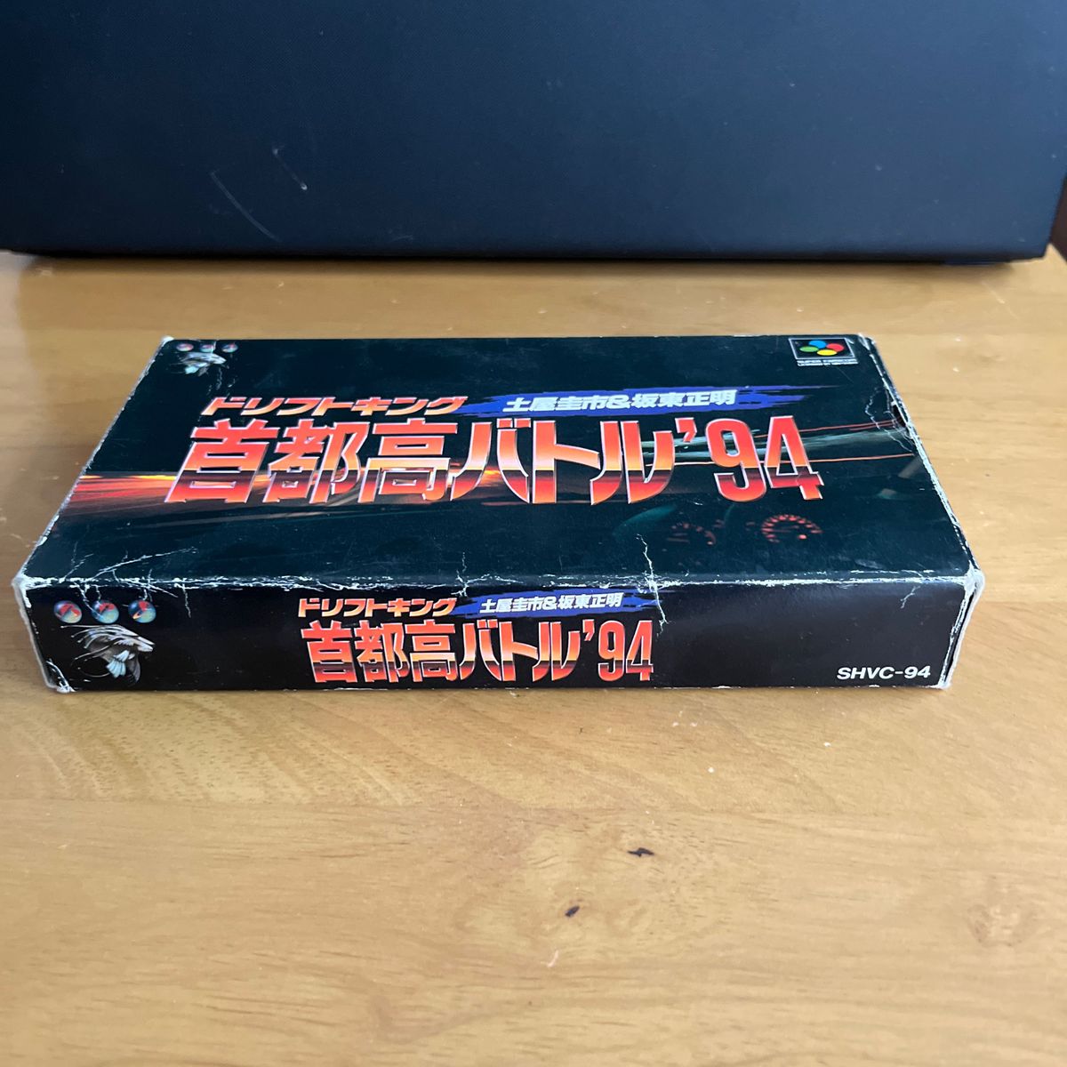 首都高バトル94 (土屋圭市&坂東正明)スーパーファミコンソフト 首都高バトル94 (土屋圭市&坂東正明)スーパーファミコンソフト