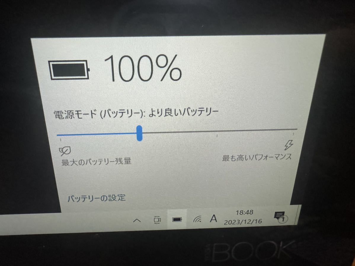 送料無料★Lenovo　YOGA BOOK SSD １２８GB with Windows10 YB1-X91F　ルビーレッド _画像5