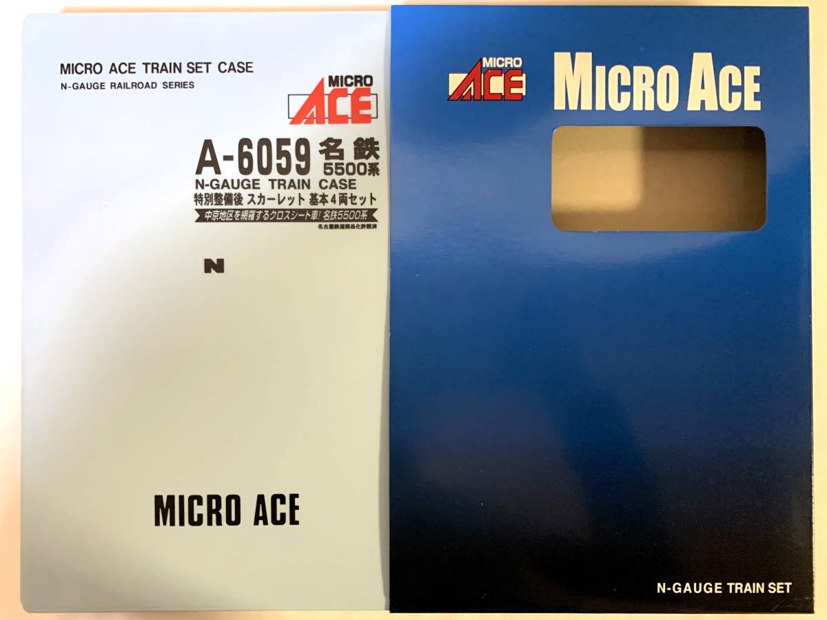 マイクロエース(MICROACE)A-6059 名鉄5500系 特別整備後 スカーレット 基本4両セット_画像10
