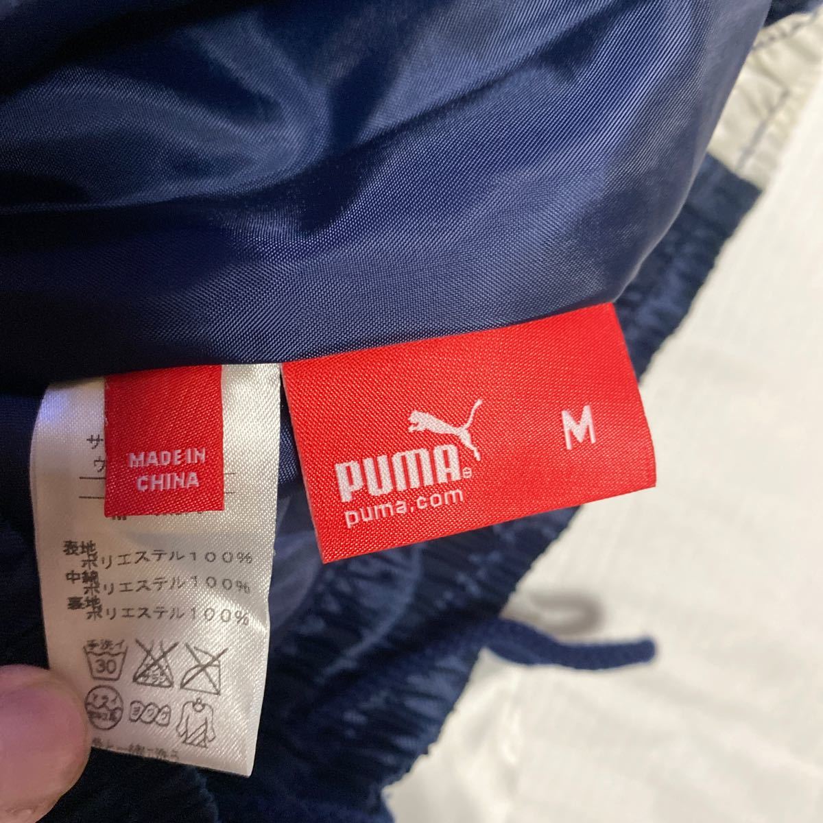 k51 PUMA jersey under size M inscription made in China 