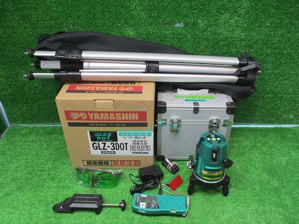 訳あり【 YAMASHIN/山真 】 GLZ-3DOT レーザー墨出器 受光器 三脚 付 未校正 0620