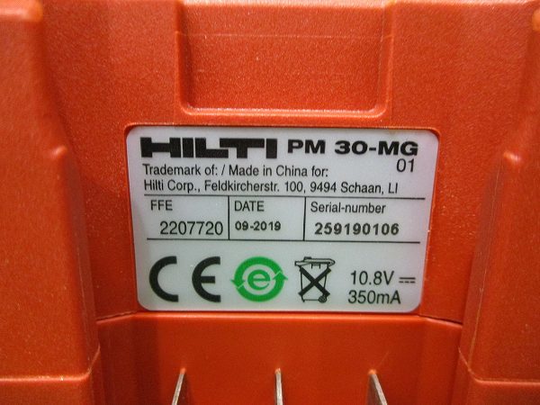 PM 30-MG Multi-line laser - Cordless Measuring Tools - Hilti USA