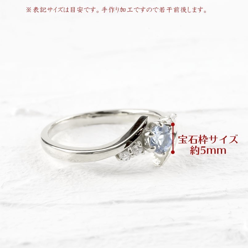 シルバー フリーサイズリング 選べる天然石 ダイヤモンド 指輪 sv925 婚約指輪 ダイヤ 安い エンゲージリング ピンキーリング 女性_画像4