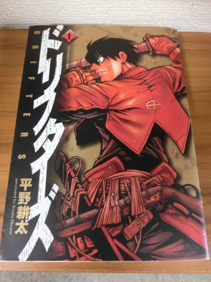 中古品 保管品 漫画本まとめ キン肉マン ドリフターズ 鋼の錬金術師 メジャー よふかしのうたなど コミック 青年/激安1円スタート_画像6