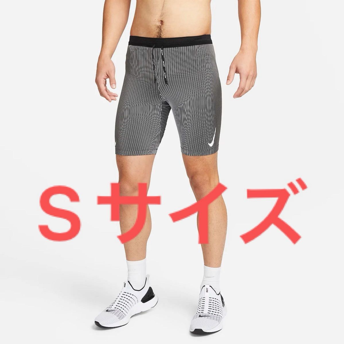 Nike エアロスイフト ハーフ タイツ S グレー マラソン スパッツ Nike エアロスイフト ハーフ タイツ S グレー マラソン スパッツ