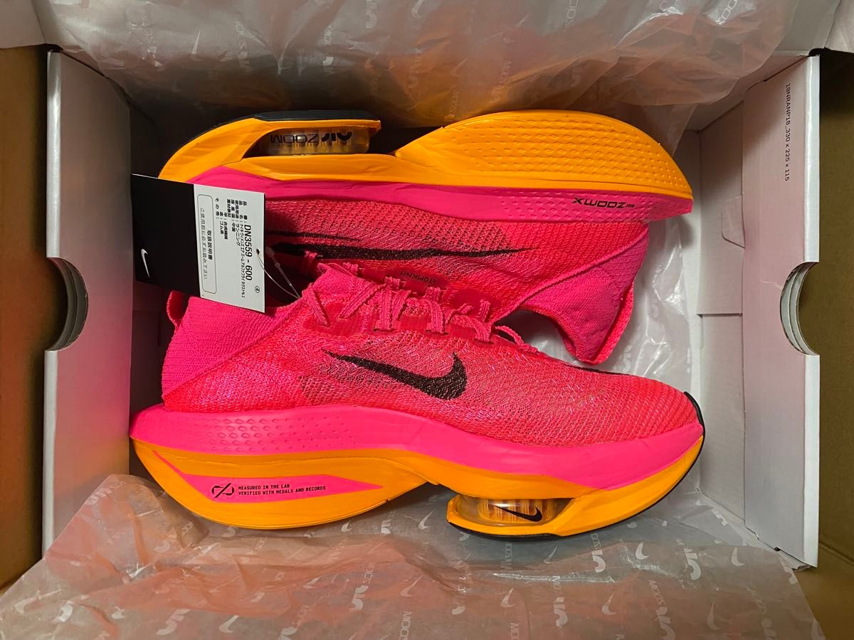 Nike アルファフライ 2 ピンク 26 マラソン ランニング シューズ Nike アルファフライ 2 ピンク 26 マラソン ランニング シューズ