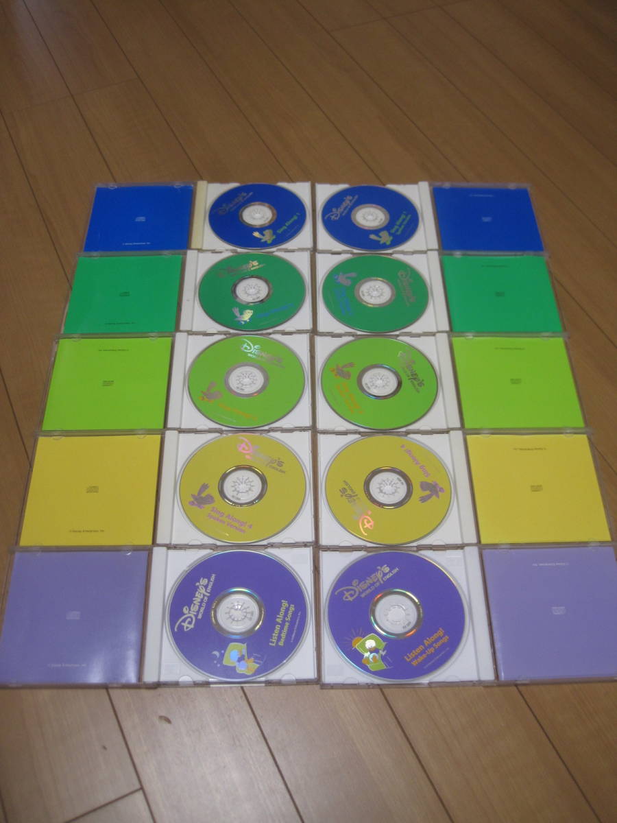 ディズニー 英語 システム ワールドファミリー Disney World of English 絵本 DVD CD 処分出品_画像7