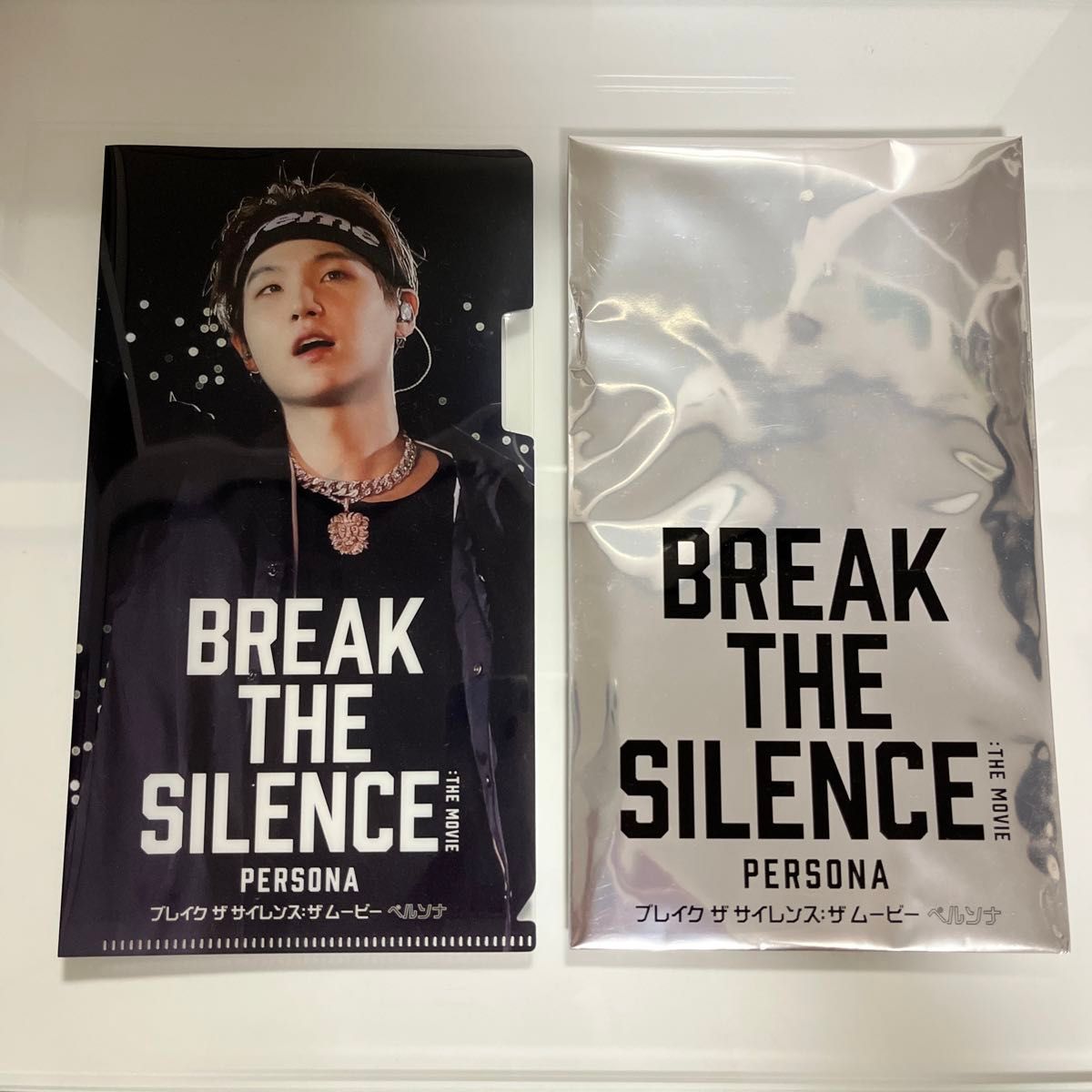 BTS映画(Break The Silence)特典チケットホルダー(SUGA)