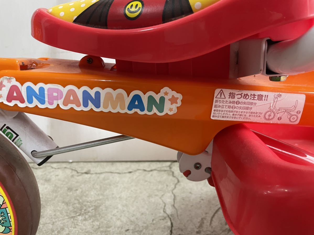 RM6363 Anpanman folding tricycle present condition goods 1205