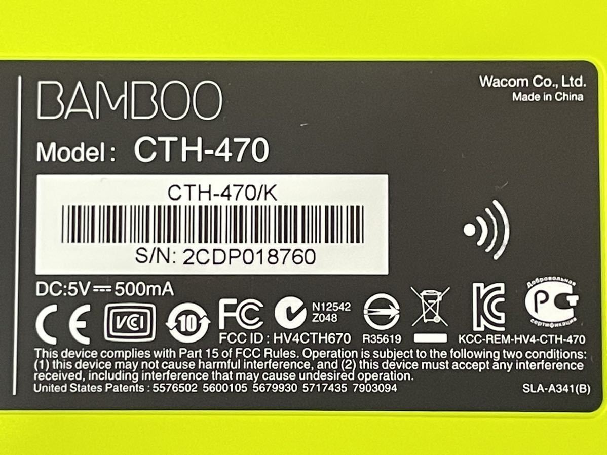 RM6640 WACOM BAMBOO COMIC CTH-470 ペンタブレット ワコム ペンタブ ブラック グリーン 未使用品 1228_画像4