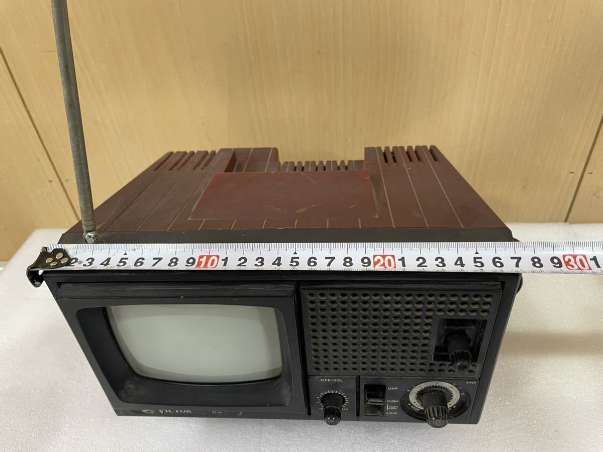 RM6605 VICTOR ビクター　ポータブルテレビ　５T-２６ 電池駆動 未確認 通電確認済 昭和レトロ 1225_画像3