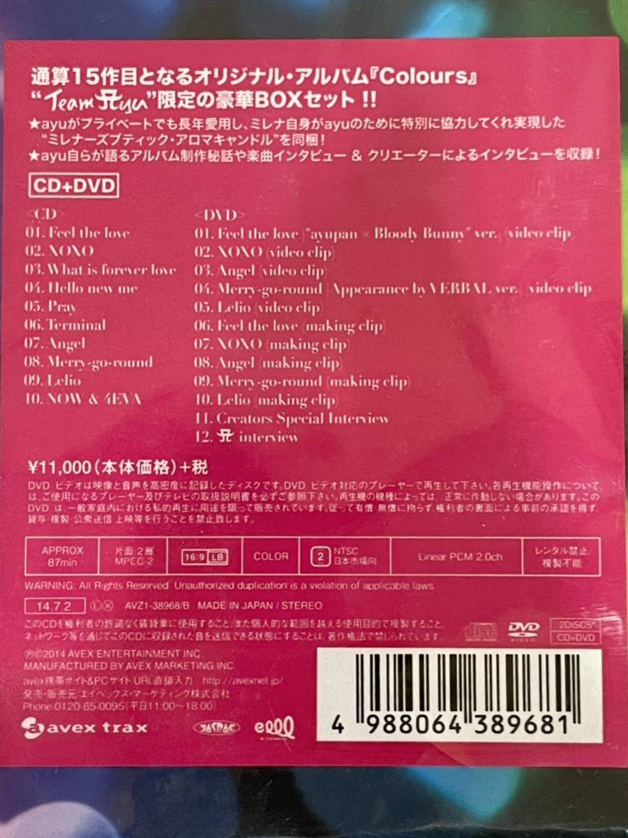 RM6495 Colours 通算15作目となるオリジナル・アルバム 限定の豪華BOXセット CD+DVD 浜崎あゆみ 1218_画像3