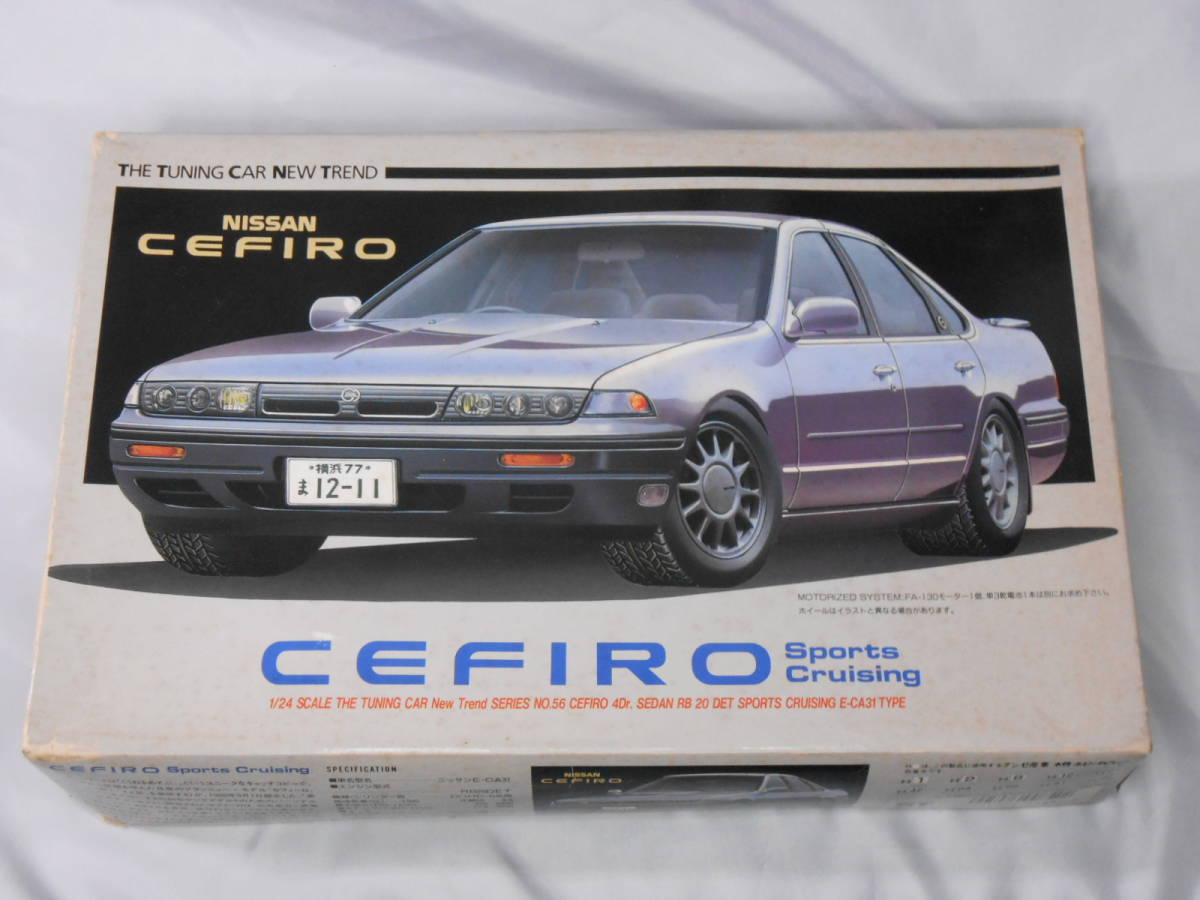 未組立★1/24 ザ・チューニングカーニュートレンド CEFIRO SPORTS crusing セフィーロ スポーツ クルージング NISSAN 日産 アオシマ_画像1