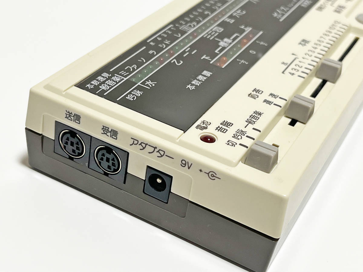 水光社 ボイストレーナー VT-10 邦楽トレーナー 詩吟スイコー 音階 良品_画像3