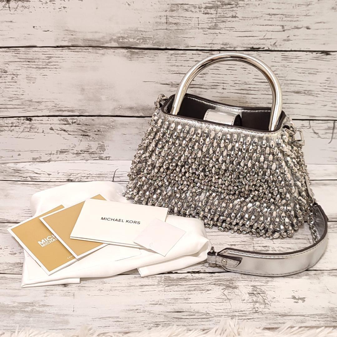 未使用級 希少 MICHAEL KORS マイケルコース ハンドバッグ|