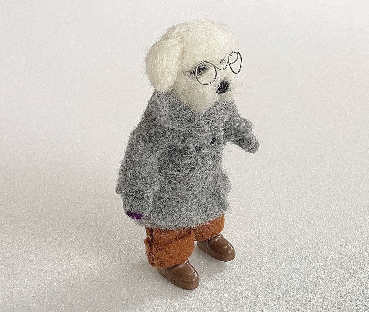  wool felt hand made bench . seat . glasses .. digit ... Chan dog .... chair seat ... person . dog chair handmade original work doll doll house 