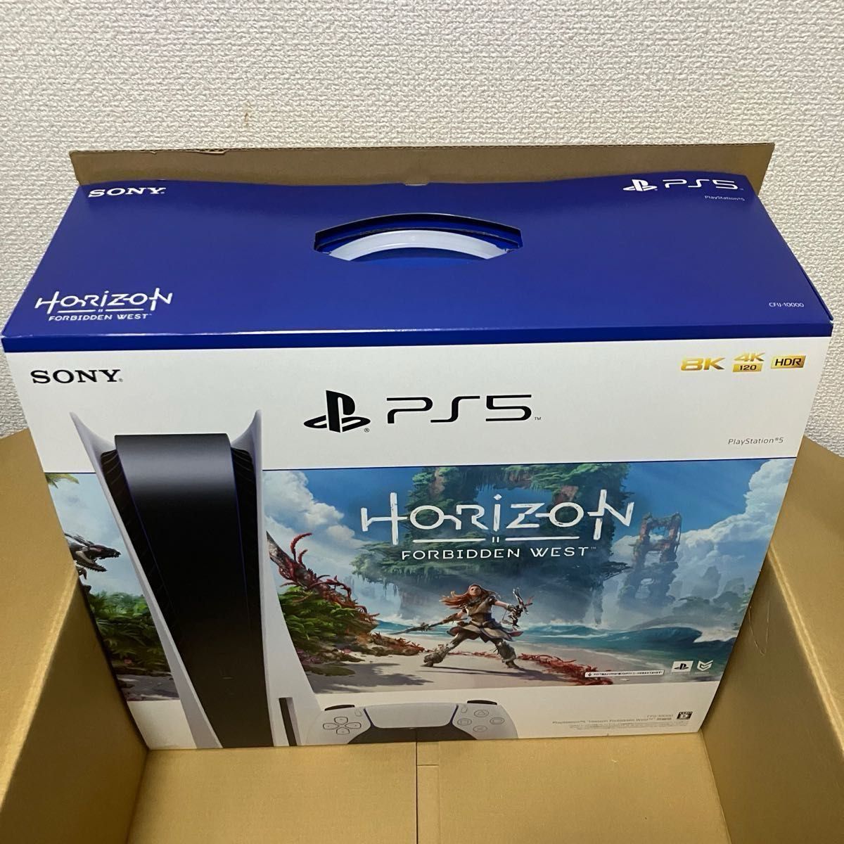 新品未開封】プレイステーション5 PS5 Horizon Forbidden West同梱版