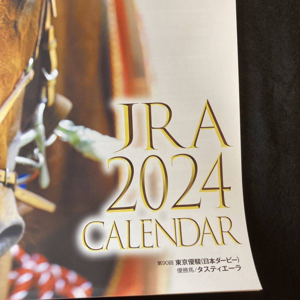 壁掛けカレンダー　2024年　JRAカレンダー　令和6年　競馬　馬　アニマルカレンダー 令和 _画像2