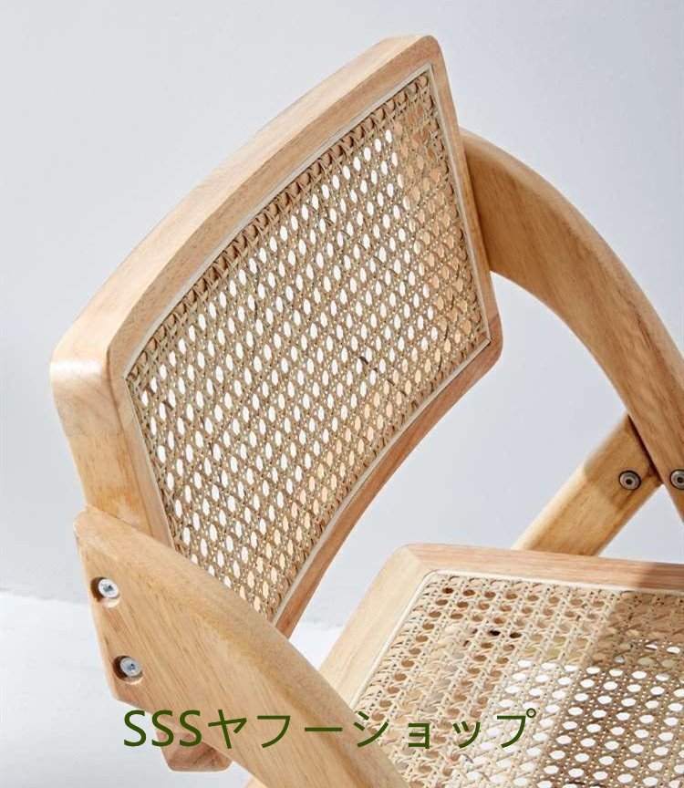 ラタン家具 ラタンチェア 椅子 北欧 折り畳み式チェア 籐家具 天然木 チーク材 1脚_画像5