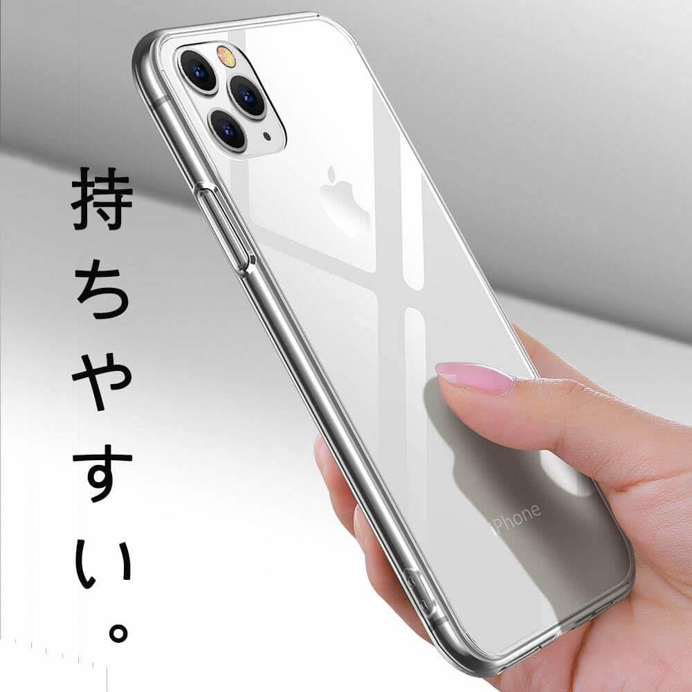 iPhone 11 TPUケース + ガラスフィルム2枚入り iPhone 11 _画像2