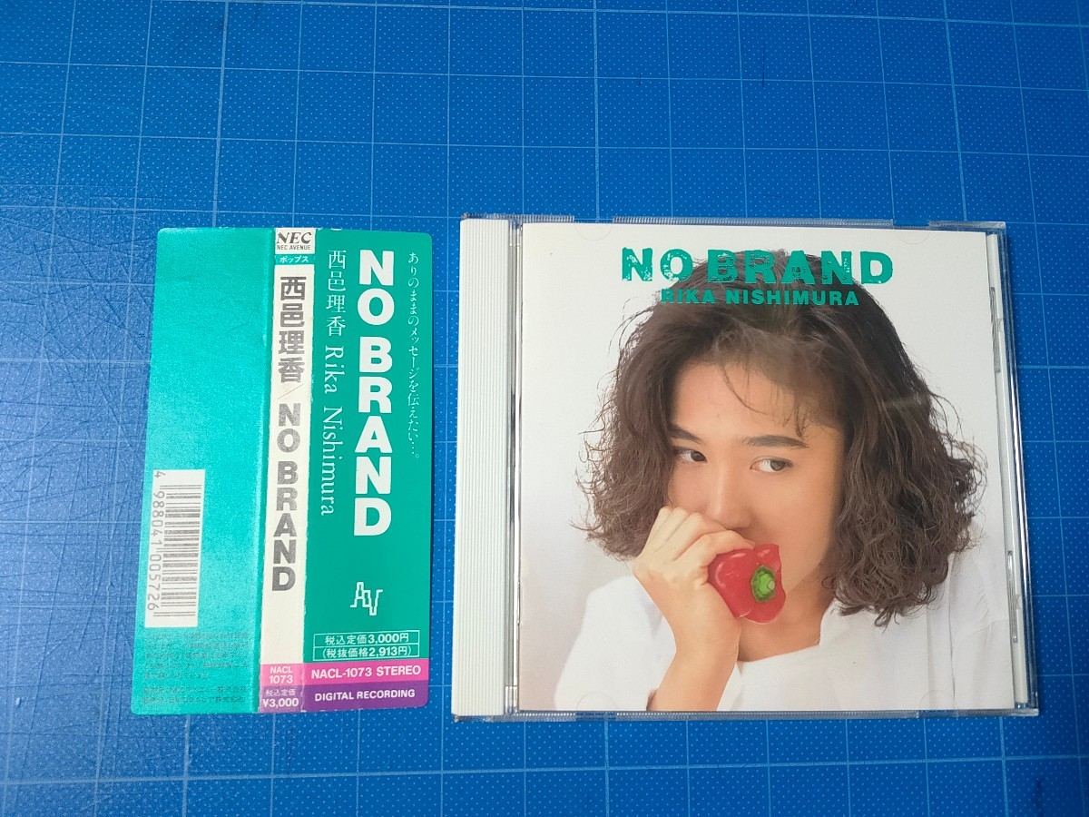 [廃盤希少レアCD] 西邑理香(姫乃木リカ) NO BRAND(ノー・ブランド) 帯付き美品/再生確認済/NACL-1073/ガールポップ/来生たかお/_画像1