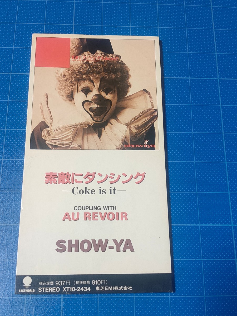 8cmCD/SHOW-YA/素敵にダンシング -Coke Is It-/寺田圭子/昭和レトロ/再生確認済/_画像1