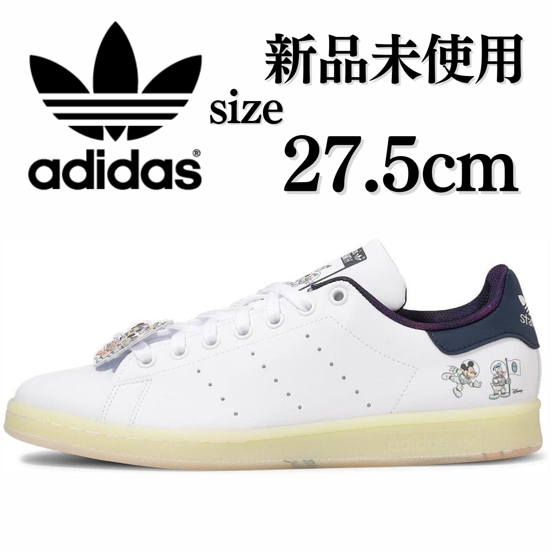 大人気ブランド 新品未使用 adidas 27.5cm アディダス オリジナルス