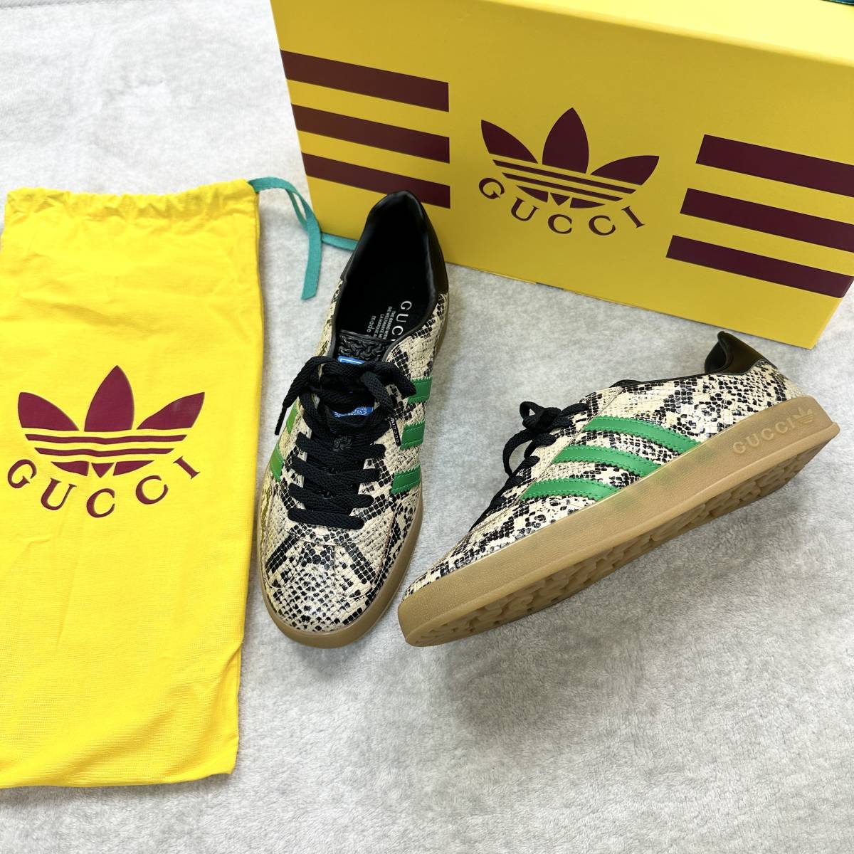 27.0cm 新品未使用 adidas GUCCI GAZELLE アディダス グッチ ガゼル コラボ 限定 レア ガッツレー パイソン スニーカー  シューズ 正規品