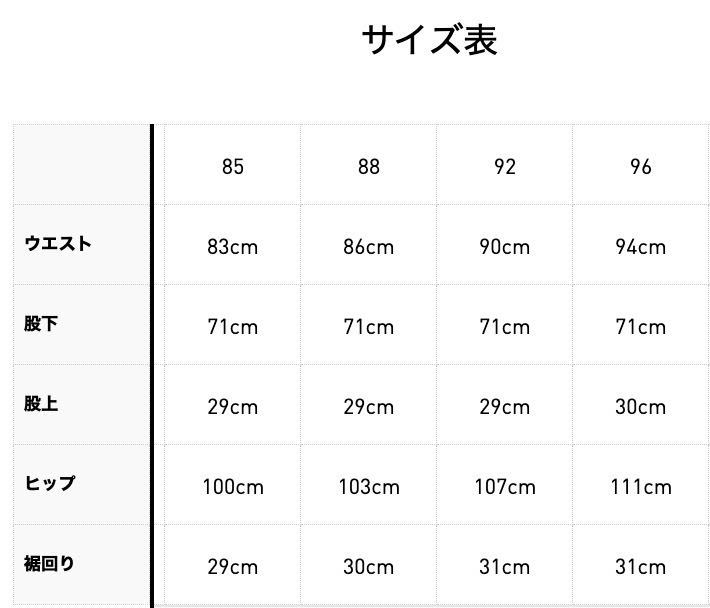 【格安送料】新品未使用 92cm adidas GOLF 2XLサイズ 相当 ビッグロゴ ニット ジョガーパンツ アディダス ゴルフ 秋冬 ストレッチ 正規品_画像10