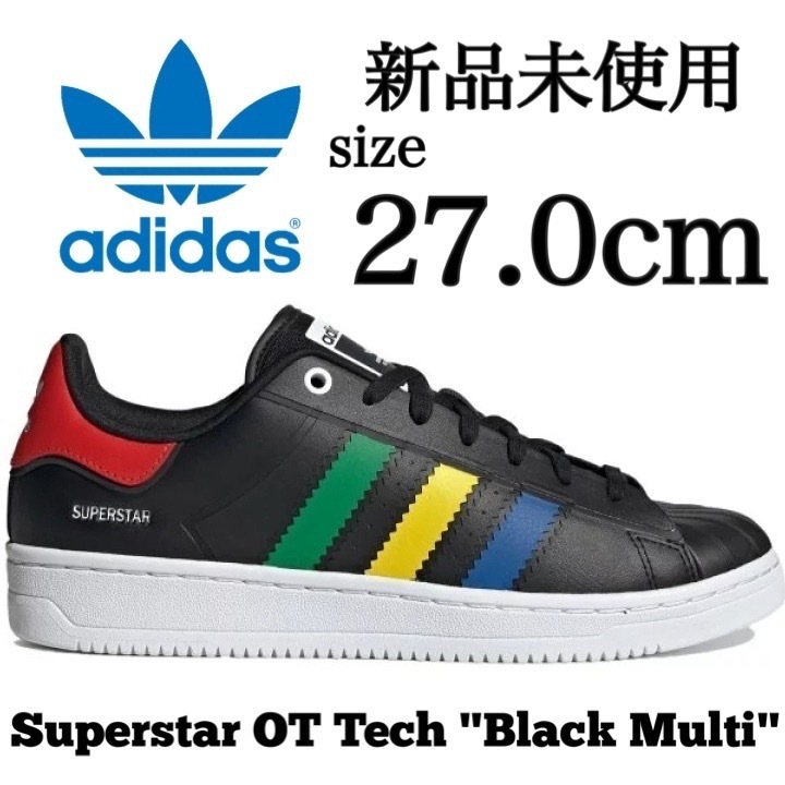 新品未使用 adidas Originals 27 0cm アディダス Originals 新品未使用 adidas Originals 27 0cm アディダス Originals