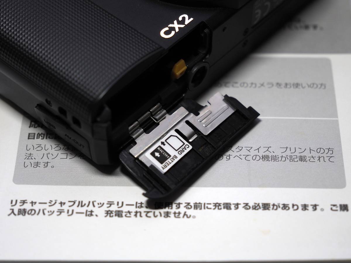 ■RICOH リコー コンパクトデジカメ CX2 ブラック 美品 送料無料_画像10