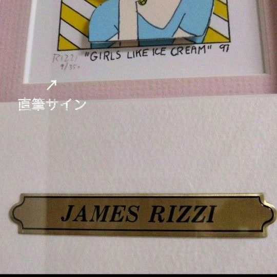 美品 JAMES RIZZI3D アート※直筆サイン入り9/350