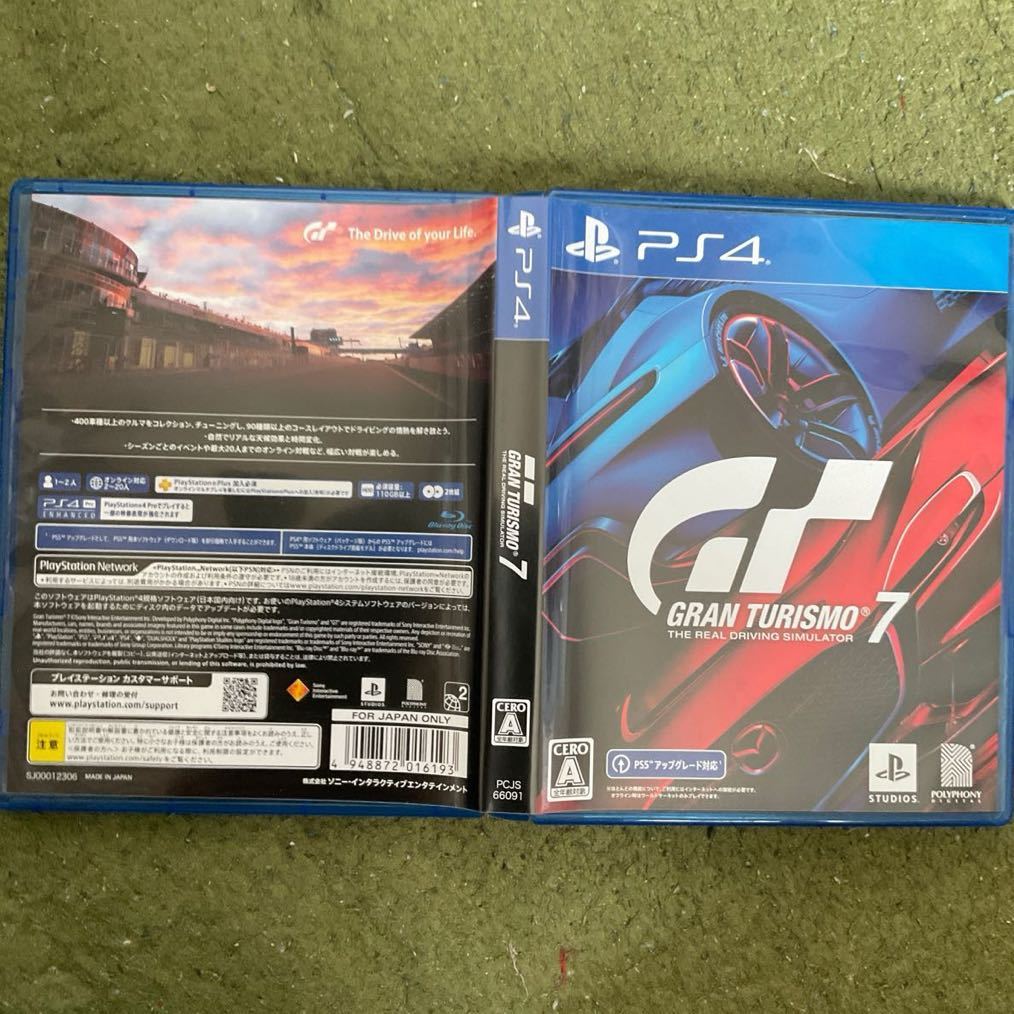 【PS4】 グランツーリスモ7 ps４版　中古美品_画像1