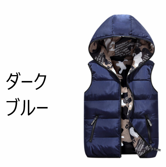  autumn winter men's down vest with a hood . camouflage switch casual heat insulation light weight S-4XL