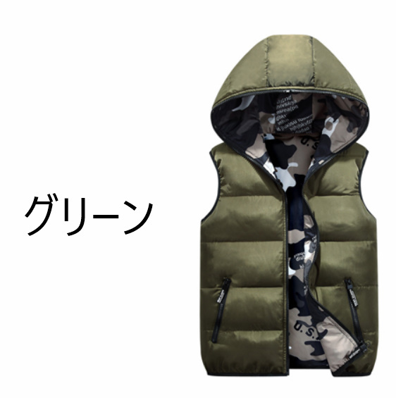  autumn winter men's down vest with a hood . camouflage switch casual heat insulation light weight S-4XL