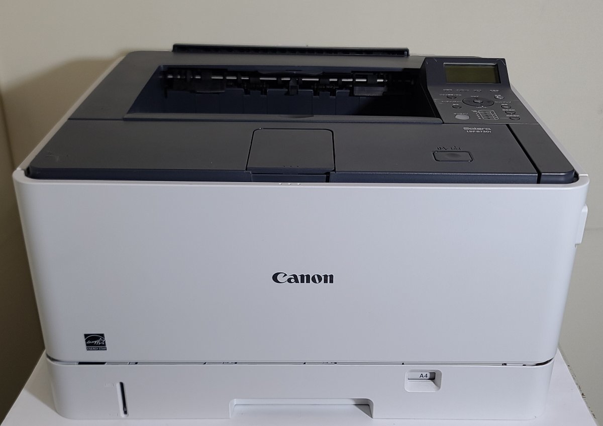 【埼玉発】【Canon】A3モノクロレーザープリンター　LBP8730i　★カウンター7046枚★動作確認済★　(11-2629)_画像1