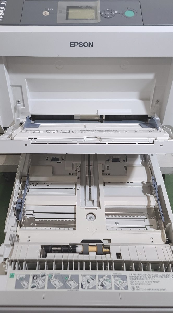 Yahoo!オークション - 【埼玉発】【EPSON】A3カラーレーザー Yahoo!オークション - 【埼玉発】【EPSON】A3カラーレーザー