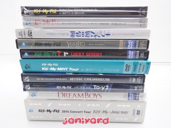 Kis-My-Ft2 CD DVD Blu-ray セット 21点 [難小]_画像3