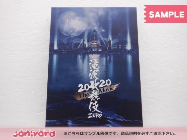 Snow Man Blu-ray 滝沢歌舞伎 ZERO 2020 The Movie 初回盤 2BD IMPACTors 特典ポストカード10枚セット付き [良品]_画像1