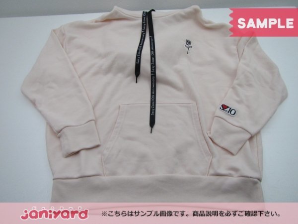 Sexy Zone パーカー Anniversary Tour 2021 SZ10TH [美品]_画像1