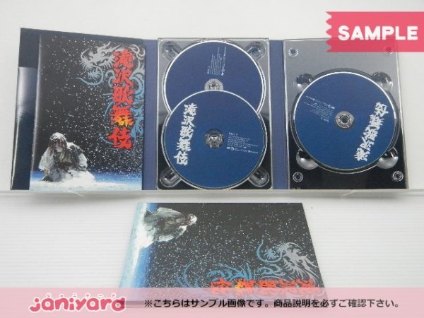 タッキー＆翼 滝沢秀明 DVD 滝沢歌舞伎 2010 初回生産限定盤 A.B.C-Z/Snow Man/ふぉ～ゆ～/中島健人/菊池風磨他 [難小]_画像2