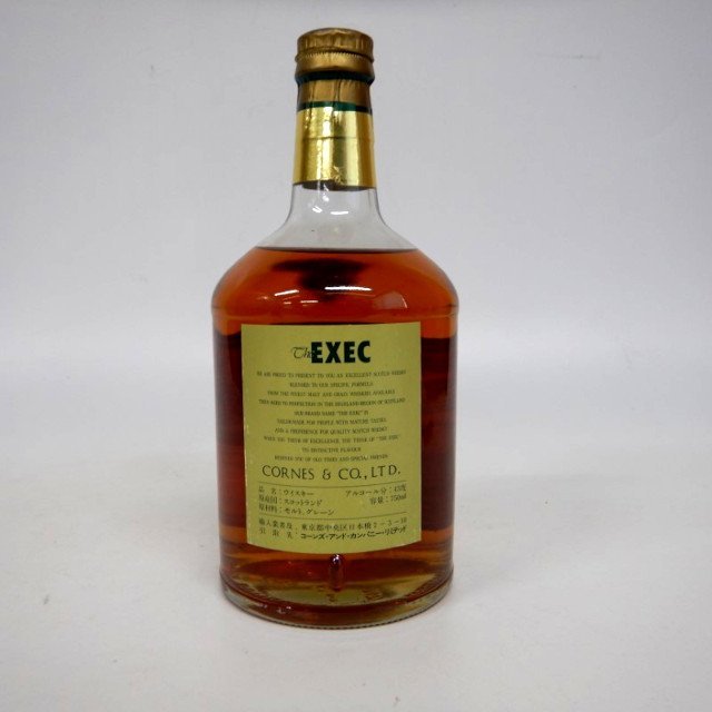 CE753● 古酒 ● The EXEC エグゼック 21年● スコッチ ウイスキー ● 750ml / 43％ ● 汚れ/ダメージ有　●_画像6
