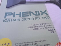 d 新品/未使用品 PHENIX/フェニックス 1400w マイナスイオン 大風量ドライヤー PD-1400_画像2