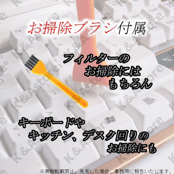 エルゴラピード フィルター 2個 エレクトロラックス EF150互換 コードレス掃除機 ミニブラシ付 ZB3301 ZB3325B ZB3414AK ZB3425BL ZB3501EB_画像3