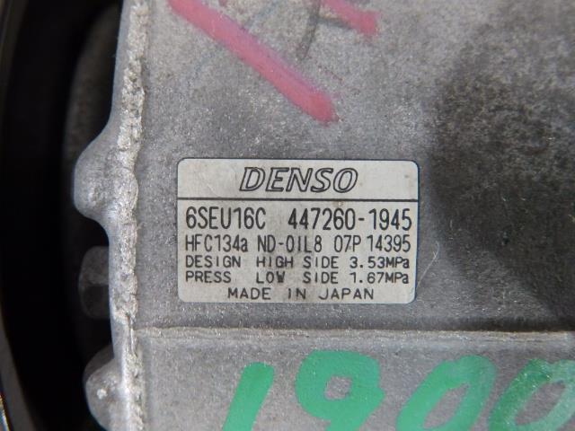 ヴォクシー/VOXY DBA-ZRR70W ACコンプレッサー/エアコン 3ZR-FAE 202 6SEU16C 88310-28640 231900 コア返却必要です!!