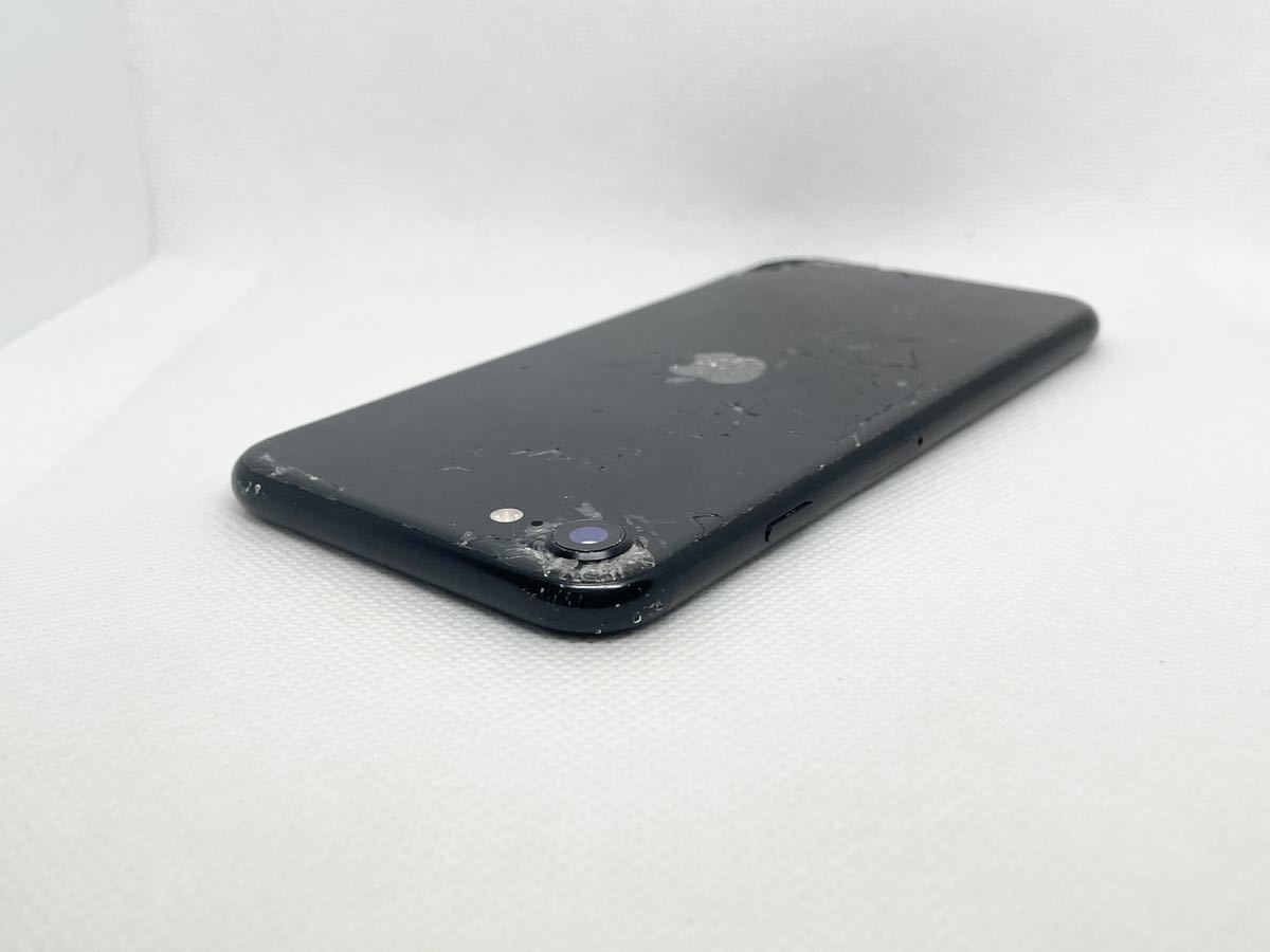 6052円 iPhone SE2 ブラック 128GB SIMフリー【Jランク】 - iPhone 6052円 iPhone SE2 ブラック 128GB SIMフリー【Jランク】 - iPhone