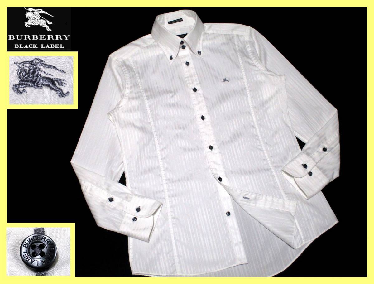 極美品 バーバリーブラックレーベル シルバーホース刺繍 シャドーストライプ総柄 ラグジュアリーデザイン ボタンダウンシャツ サイズ M(2)_画像2